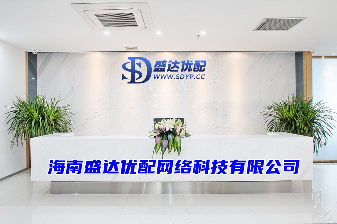 创通网配资-创通网配资官网-股票配资交易-全国前三配资平台