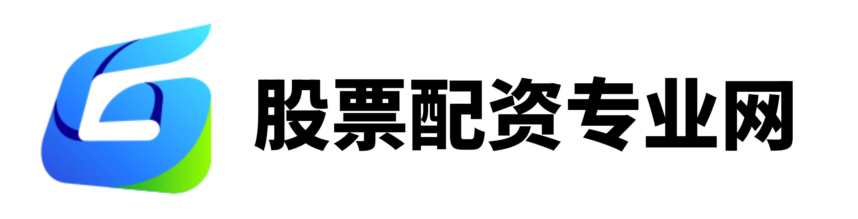 创通网配资-创通网配资官网-股票配资交易-全国前三配资平台